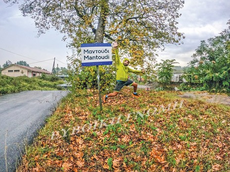 ΕΥΒΟΙΑ: Μάζεψε σκουπίδια σε 162 χιλιόμετρα !