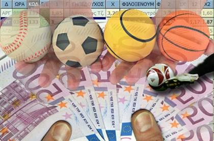 Το βλέπεις; Στείλτο!