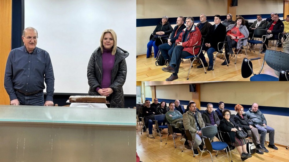 ΔΗΜΟΣ ΧΑΛΚΙΔΕΩΝ: Τρεις τυχεροί διευθυντές σχολείων στην κοπή της πίτας της Σχολικής Επιτροπή Δευτεροβάθμιας Εκπαίδευσης