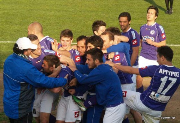 Στιγμές χαράς και σήμερα