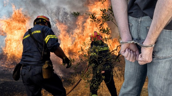 ΩΡΩΠΟΣ: Σύλληψη και πρόστιμο 3000 ευρώ για φωτιά σε ξερά χόρτα
