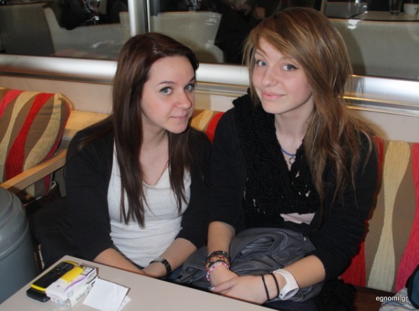 Τι δεν αποχωρίζονται οι Χαλκιδέες;