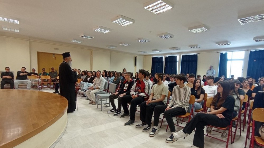 Ο Μητροπολίτης κ. Χρυσόστομος επισκέφτηκε το Γενικό Λύκειο Βασιλικού