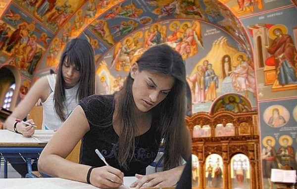 ΧΑΛΚΙΔΑ: Θεία λειτουργία για τους υποψήφιους των Πανελληνίων Εξετάσεων