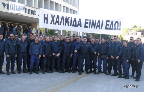 Δυναμική παρουσία των εξωτερικών φρουρών στο Υπουργείο Δικαιοσύνης