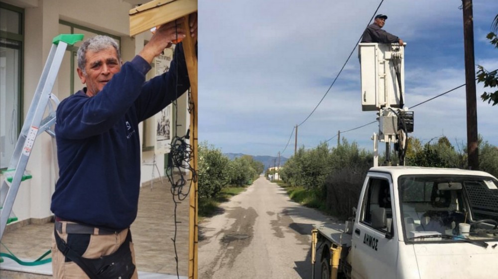 ΠΕΝΘΟΣ ΣΤΟ ΔΗΜΟ ΙΣΤΙΑΙΑΣ-ΑΙΔΗΨΟΥ: Κλειστές για δύο ώρες οι δημοτικές υπηρεσίες