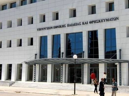 ΔΟΕ: Νέο πολυνομοσχέδιο για την Παιδεία διαρρέεται από τον τύπο εν μέσω πανδημίας