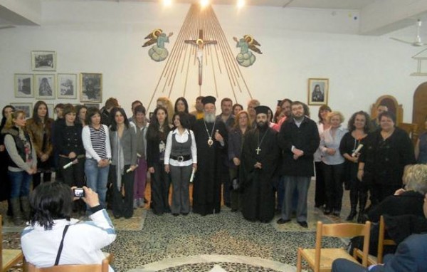 Σεμινάρια για κωφούς από τη Μητρόπολη