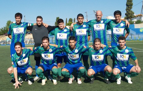 Συγκάτοικοι στην κορυφή Δροσιά και Κύμη