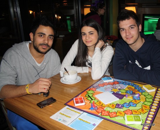 Καφεδάκι με taboo