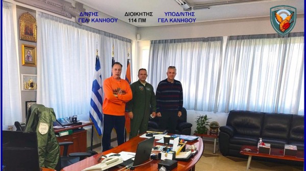 ΛΥΚΕΙΟ ΚΑΝΗΘΟΥ: Επίσκεψη στην αεροπορική βάση της Τανάγρας