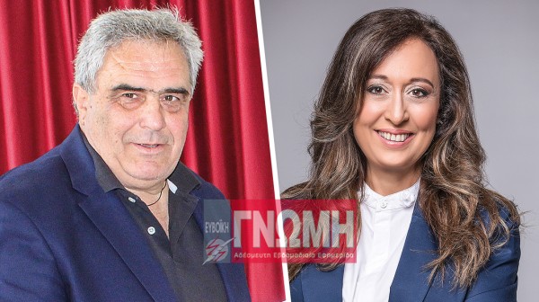 ΔΗΜΟΣ ΔΙΡΦΥΩΝ - ΜΕΣΣΑΠΙΩΝ: Αποζημίωση 120.000 ευρώ σε δύο πλημμυροπαθείς