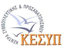 Επιμορφωτική Ημερίδα