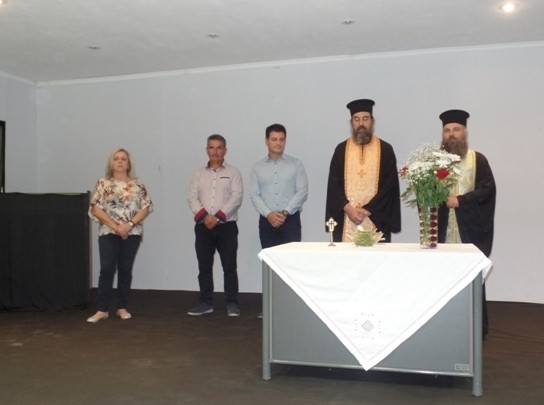 Στο Λύκειο Αυλωναρίου βρέθηκε ο Δημήτρης Κυριτσόπουλος