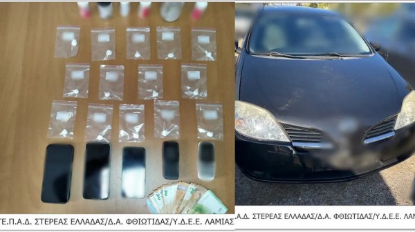 Έκρυβε κοκαΐνη σε καβάτζες ένας άντρας στη Λαμία - Συνελήφθη μετά από ντου της Αστυνομίας