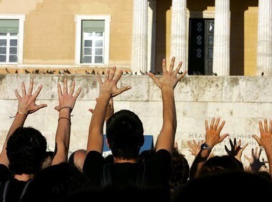 Βουλή: Πιο τραγική δεν γίνεται