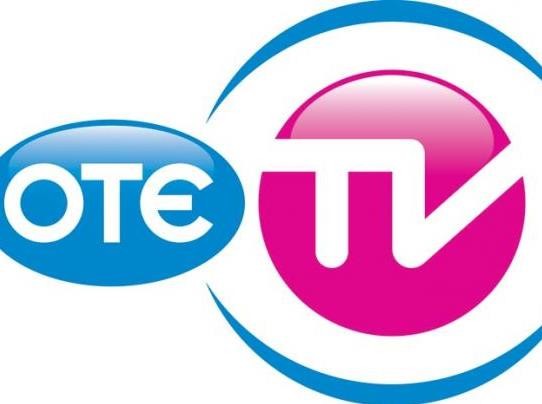 Ερχεται η ΟΤΕ TV