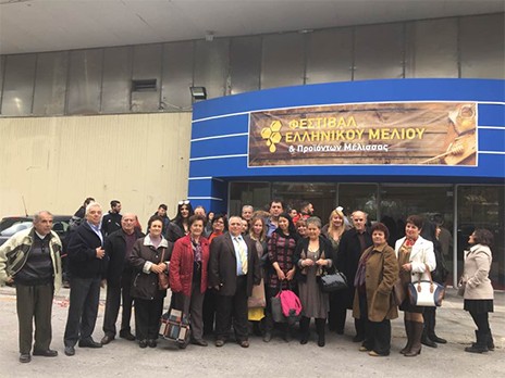 Απόβαση ΑΣΑΧ και στο ΣΕΦ