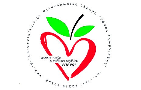 Συναυλία από το Ιδρυμα Τάσος Γεωργιάδης στο Φρούριο της Κανήθου