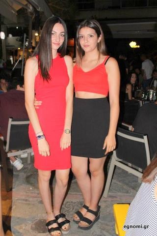 Ομοιομορφία σαν ηφαίστειο