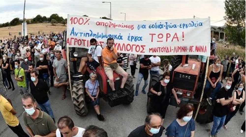 ΜΑΝΤΟΥΔΙ: Αγρότες, κτηνοτρόφοι και μελισσοκόμοι αποφασίζουν για κινητοποιήσεις
