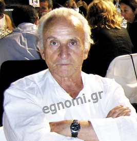 Το πορτρέτο του Μυταρά στο Βοτανικό