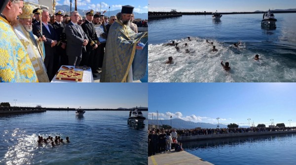 ΚΑΡΥΣΤΟΣ: Με λαμπρό καιρό η τελετή των Θεοφανείων στο λιμάνι