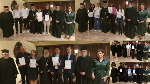 Βραβευμένοι μαθητές επισκέφτηκαν την Μητρόπολη Χαλκίδας