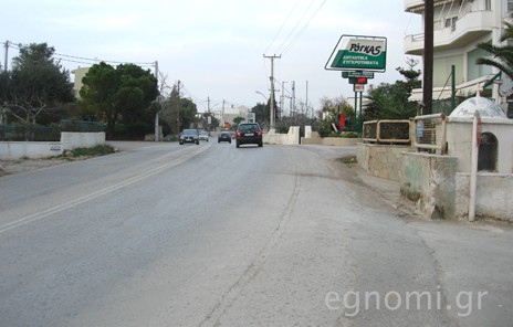 Κι άλλο θανατηφόρο στη στροφή Τσεκούρα