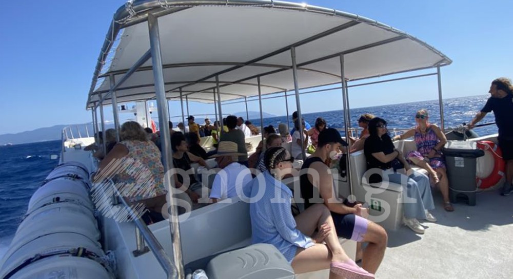 Εξόρμηση στην Σκόπελο