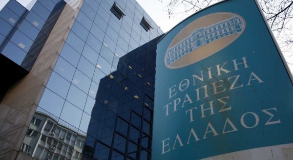 Αύξηση κερδών για τις συστημικές τράπεζες