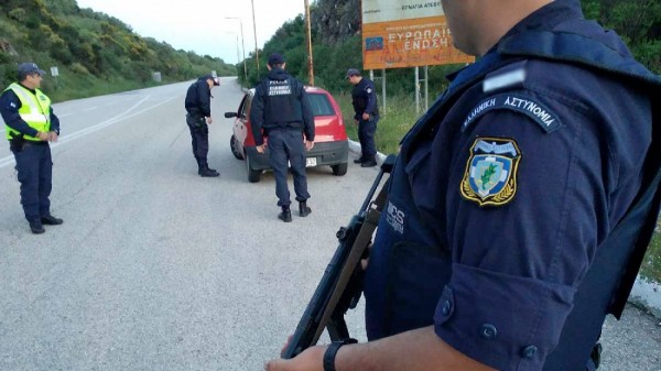 Έντεκα άτομα συνελήφθησαν στην Εύβοια την Τρίτη 14 Οκτωβρίου
