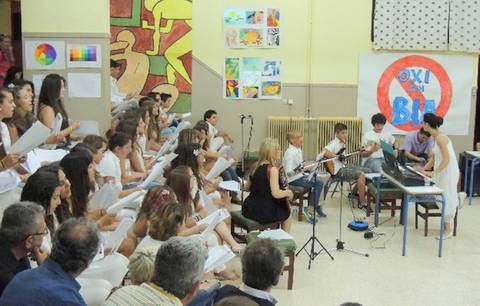 Βραδιά αφιερωμένη σε Γκάτσο και Χατζηδάκι