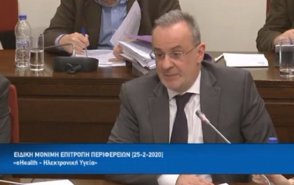 Εγκρίθηκαν τα ολιγομελή  τμήματα στην Εύβοια