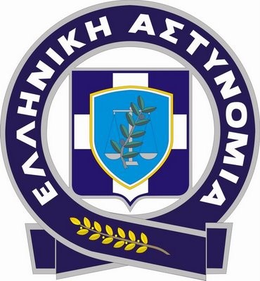 Και τυπικά καταργημένοι