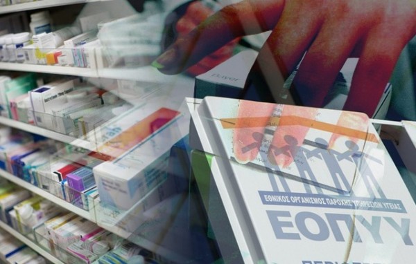 Γιατρός συνταγογράφησε παράνομα φάρμακα αξίας 6 εκατομμυρίων ευρώ