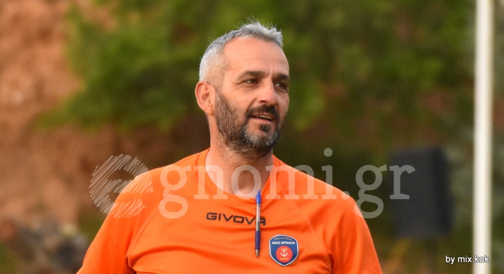 Επιβεβαίωση του egnomi.gr: Νέος προπονητής στον ΑΟΧ ο Καρβέλης, χώρισαν οι δρόμοι με Βαλκάνο