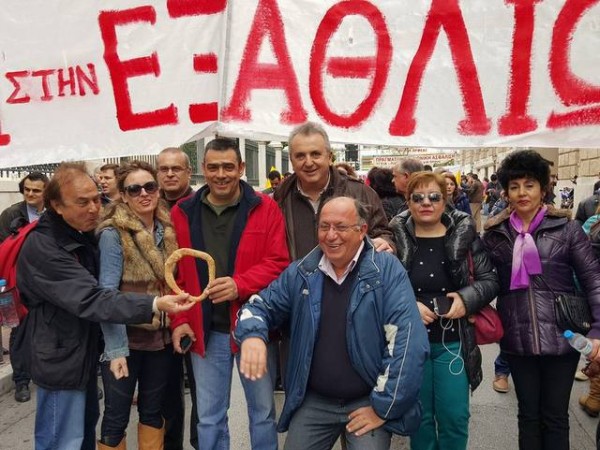 ΕΚΛΟΓΕΣ ΤΕΧΝΙΚΟ ΕΠΙΜΕΛΗΤΗΡΙΟ: Οι σταυροί στην Εύβοια για την Κεντρική Αντιπροσωπεία