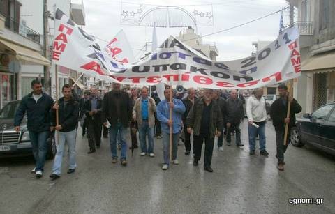 Απεργιακός πυρετός και στην περιοχή Αλιβερίου
