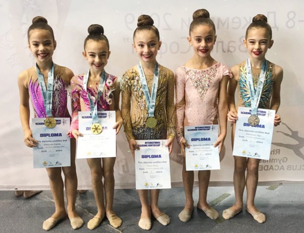 ΕΙΡΗΝΗ ΧΑΛΚΙΔΑΣ: Εξαιρετική παρουσία σε αγώνες ρυθμικής γυμναστικής στη Βουλγαρία