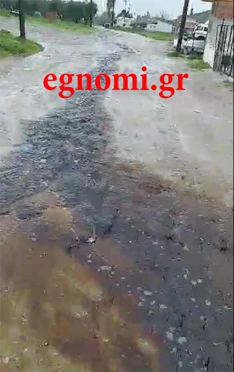 ΑΠΟΚΛΕΙΣΤΙΚΟ ΧΑΛΚΙΔΑ: Ο ΧΥΤΑ ξερνάει μαυρίλα στους δρόμους της Χαραυγής