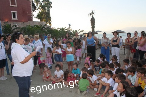 Η Σουβάλα έγινε παιδότοπος