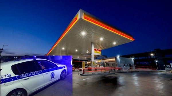 Ληστεία σε πρατήριο υγρών καυσίμων στα Καμένα Βούρλα
