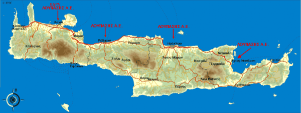 Το ...φλουρί των Κρητικάτσηδων!