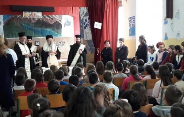 ΒΑΣΙΛΙΚΟ: Ο Μητροπολίτης τέλεσε ευχέλαιο στο 1ο Δημοτικό Σχολείο