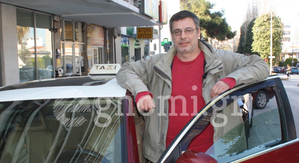 ΡΑΔΙΟΤΑΞΙ ΧΑΛΚΙΔΑΣ: Επανεκλέχτηκε πρόεδρος ο Νίκος Κακαλιάς