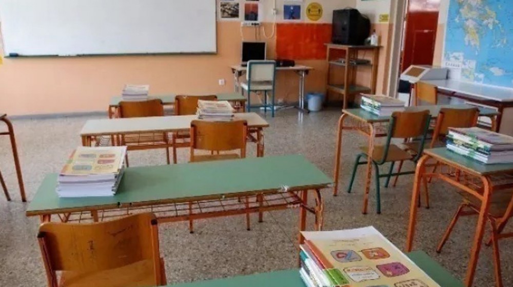 ΠΑΙΔΕΙΑ: Τα κενά εκπαιδευτικών στα σχολεία της Εύβοιας καλά κρατούν