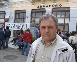 Kατάληψη στο δημαρχείο Xαλκίδας