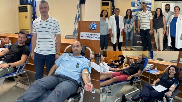 ΧΑΛΚΙΔΑ: Έδωσαν το αίμα τους οι αστυνομικοί της Διεύθυνσης Αστυνομίας Εύβοιας