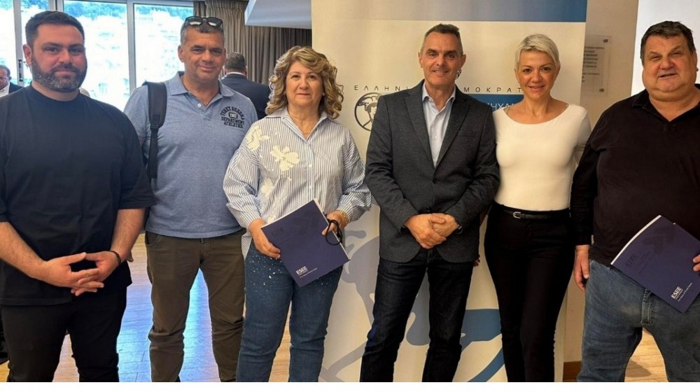 Παραμένει πρόεδρος η Βούλα Αγιοστρατίτη στην Ομοσπονδία Εμπορίου και Επιχειρηματικότητας Εύβοιας